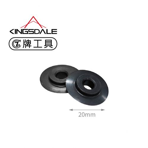 荷蘭 7 industries 2片切管器專用刀片(白鐵) JTC 597038