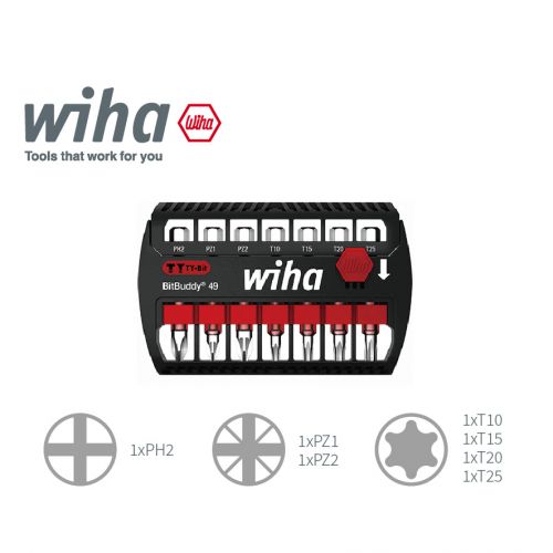 德國Wiha 戰神綜合扭力起子7件組 SB7948TY-904 (出清)