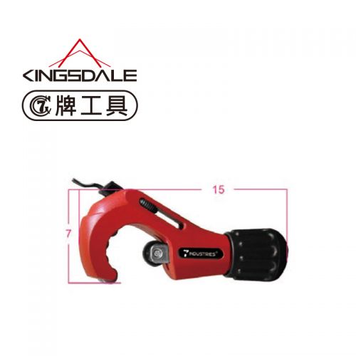 荷蘭 7 industries 白鐵切管器 35mm JTC 597045