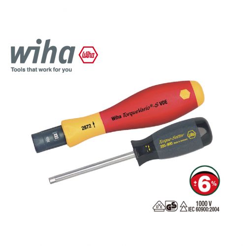 德國 Wiha 絕緣可調扭力起子 2872