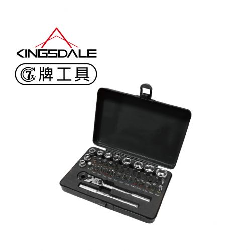 KINGSDALE "7牌工具" 39件2分棘輪扳手組(黑)