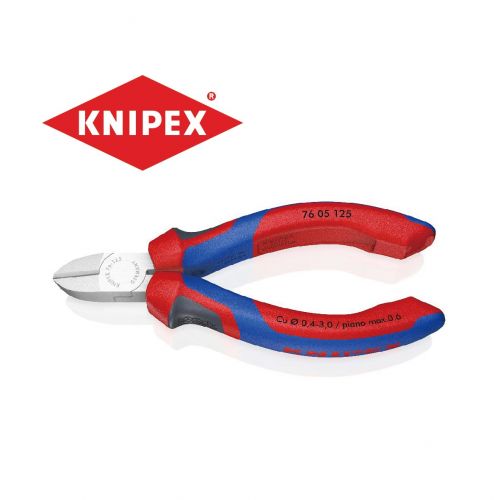 德國 Knipex 125mm 雙色斜口鉗