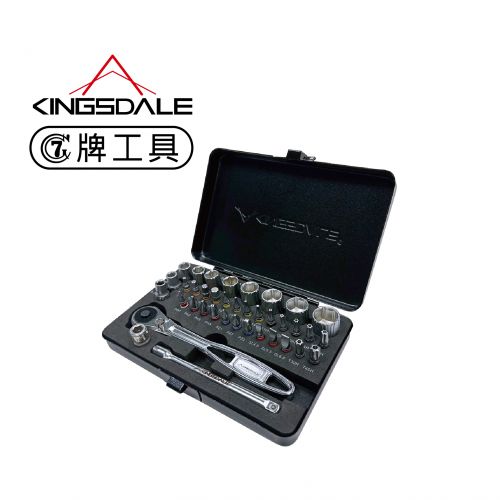 KINGSDALE "7牌工具" 39件兩分超薄棘輪扳手組(黑)