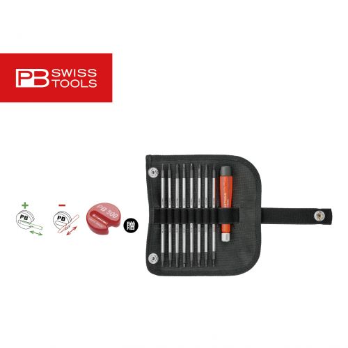 瑞士 PB SWISS TOOLS 8件多用途工具包