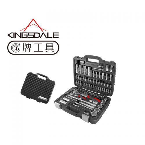 荷蘭 7 industries  專業 94件套筒組 (預購)