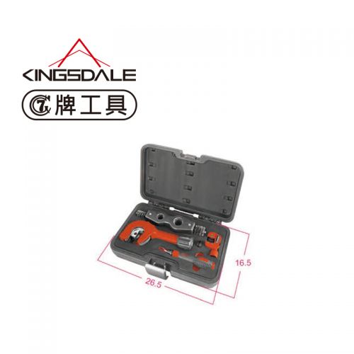 荷蘭 7 industries 6件切管器組 JTC&RTC 008671