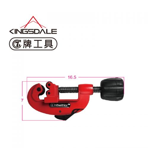 荷蘭 7 industries 切管器 30mm JTC 012524