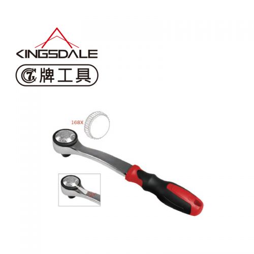 荷蘭 7 industries 微角度高扭力棘輪套筒扳手 168T 2.1°